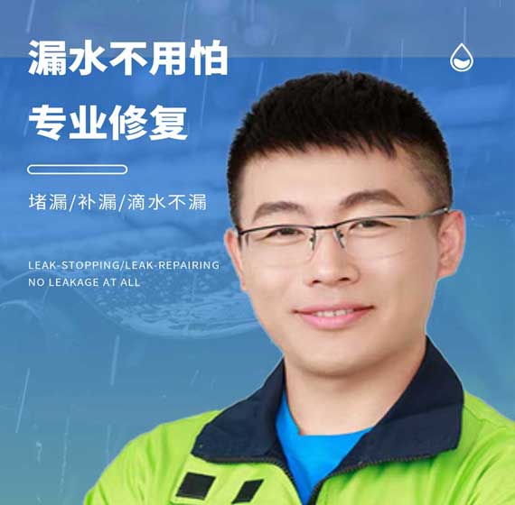 临平国建精材服务电话