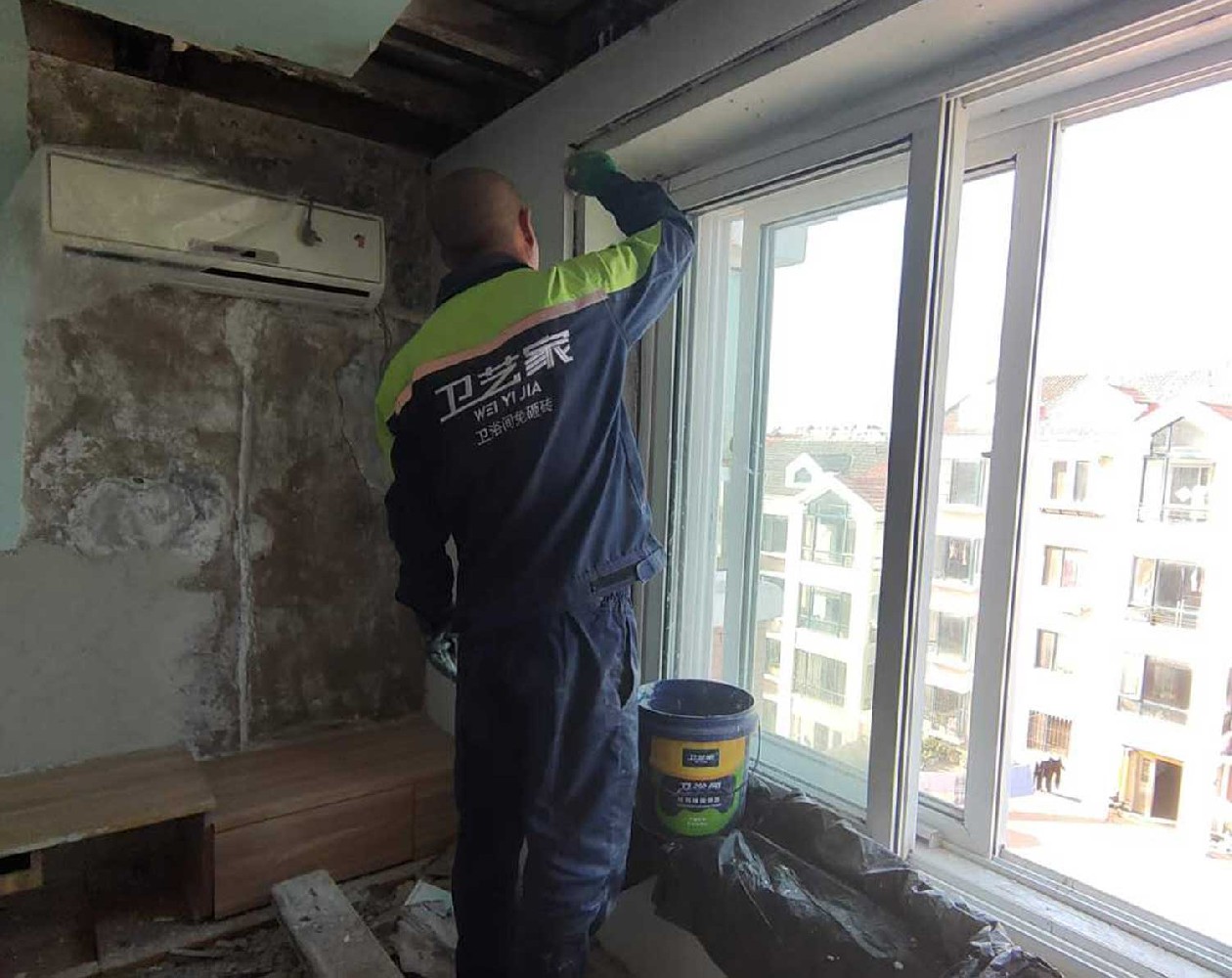 临平窗户漏水维修